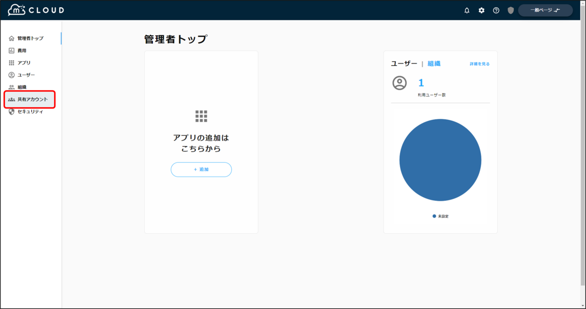 f:id:yo-yon:20220204133708p:plain