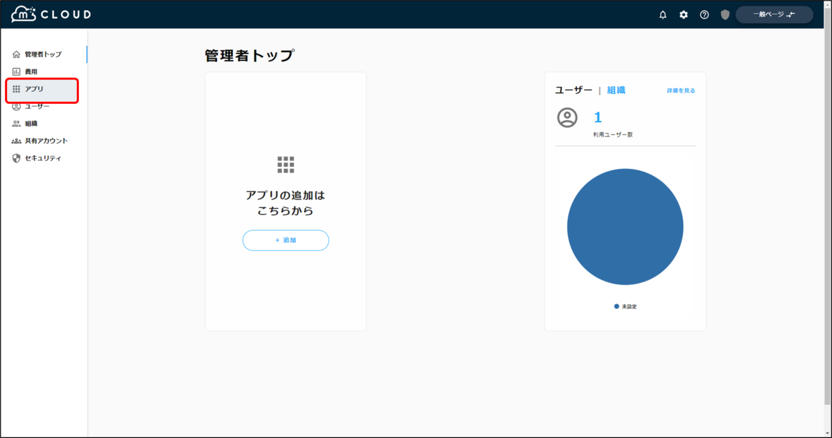 f:id:yo-yon:20220204133737p:plain