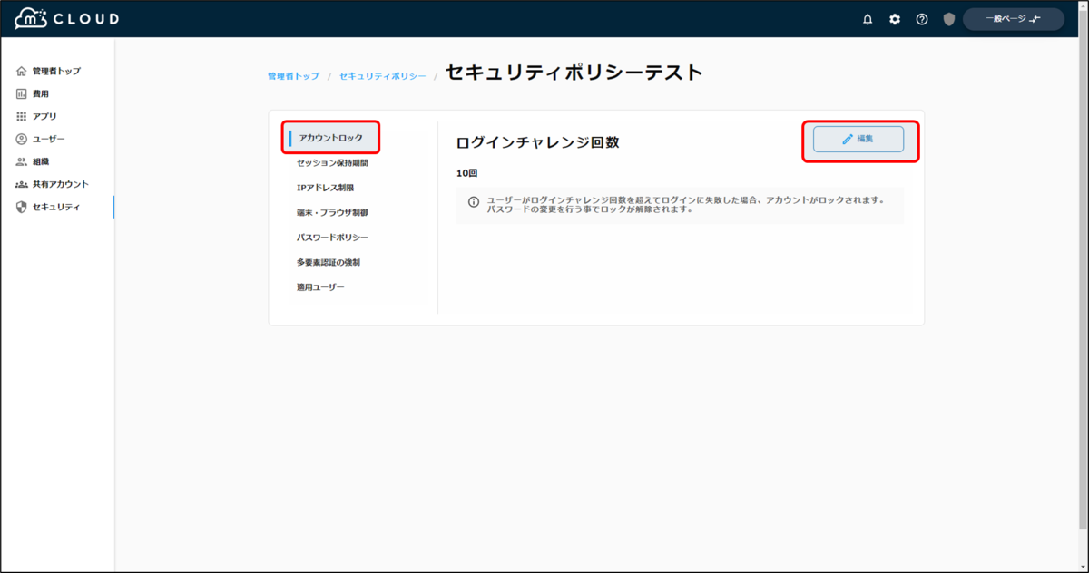 f:id:yo-yon:20220204134603p:plain