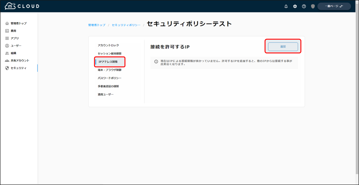 f:id:yo-yon:20220204135102p:plain