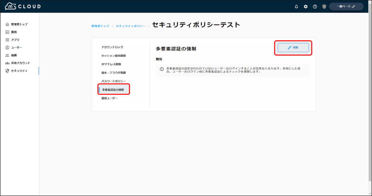 f:id:yo-yon:20220204135720p:plain