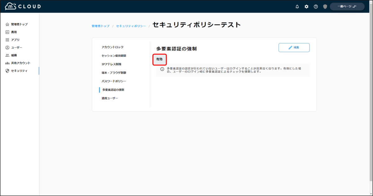 f:id:yo-yon:20220204135853p:plain