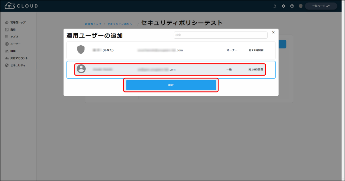 f:id:yo-yon:20220204140054p:plain