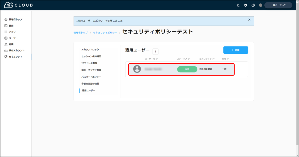 f:id:yo-yon:20220204140715p:plain