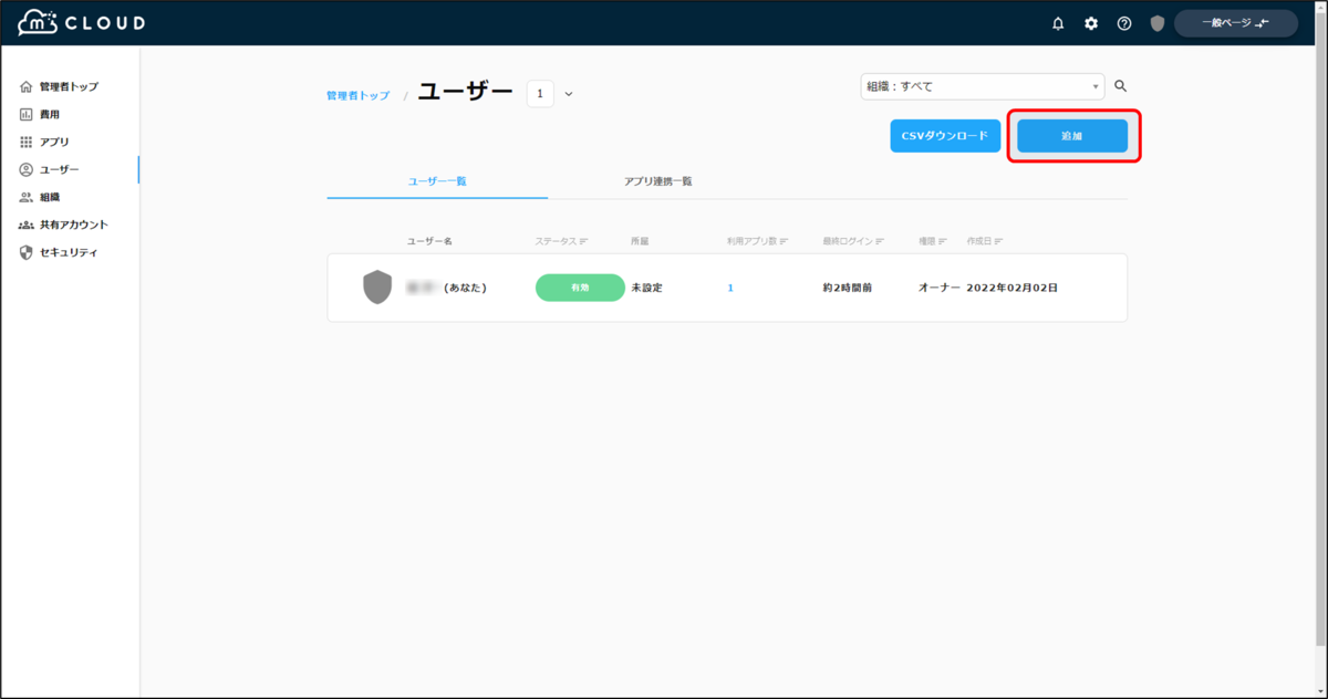 f:id:yo-yon:20220204140808p:plain