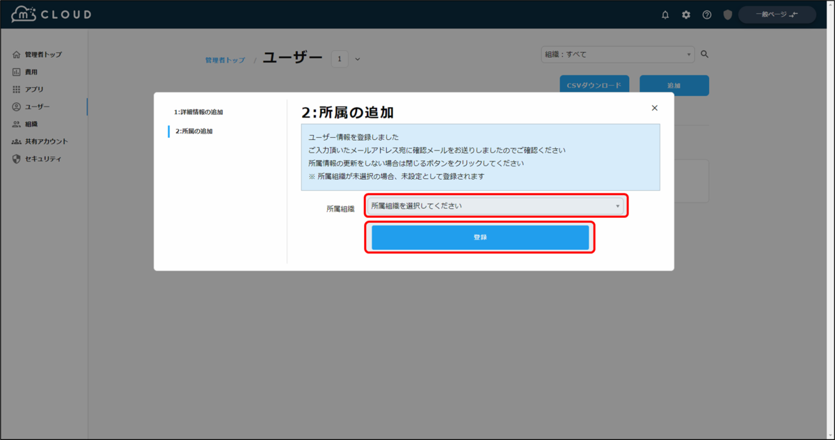 f:id:yo-yon:20220204141004p:plain
