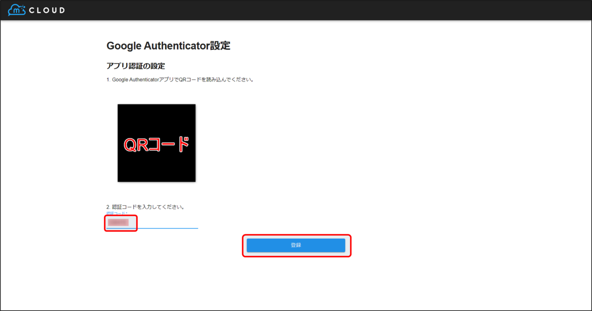 f:id:yo-yon:20220204142046p:plain