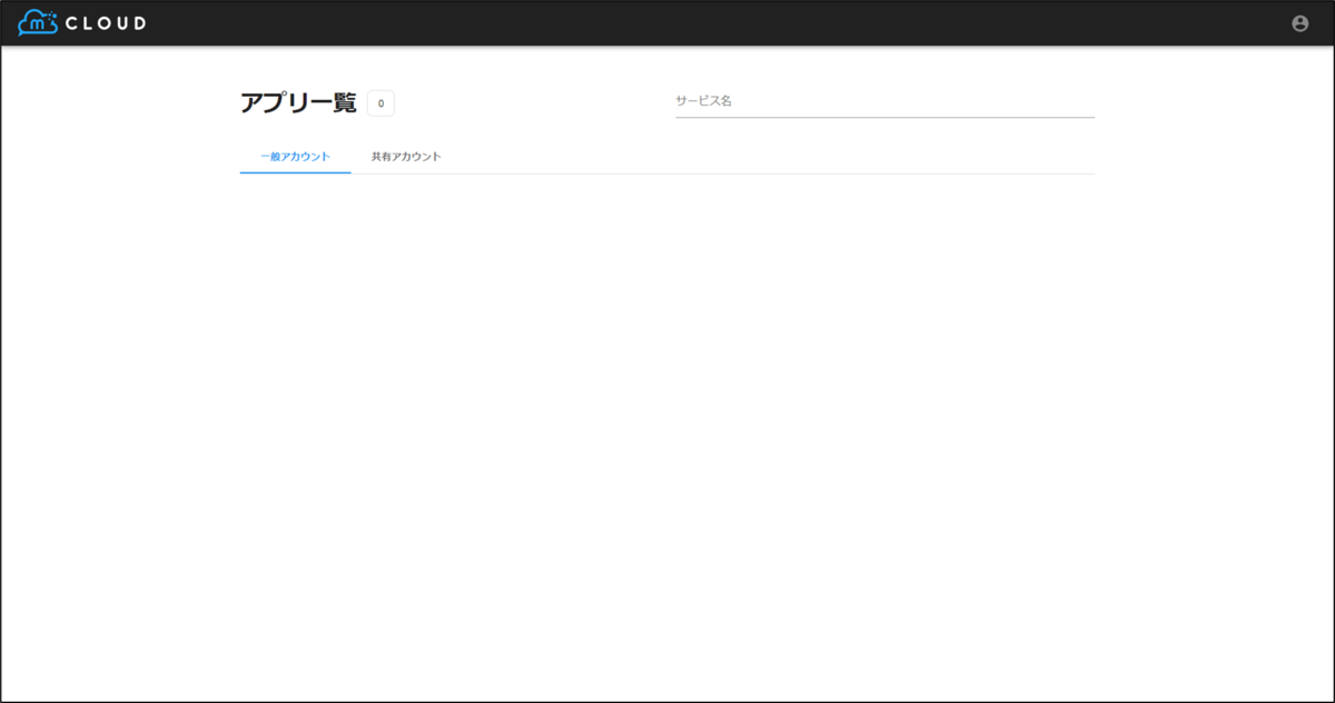 f:id:yo-yon:20220204142205p:plain