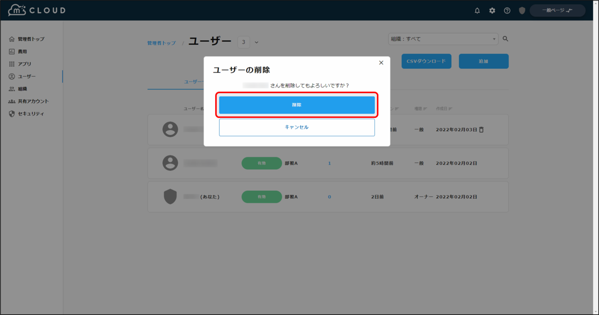 f:id:yo-yon:20220204144421p:plain