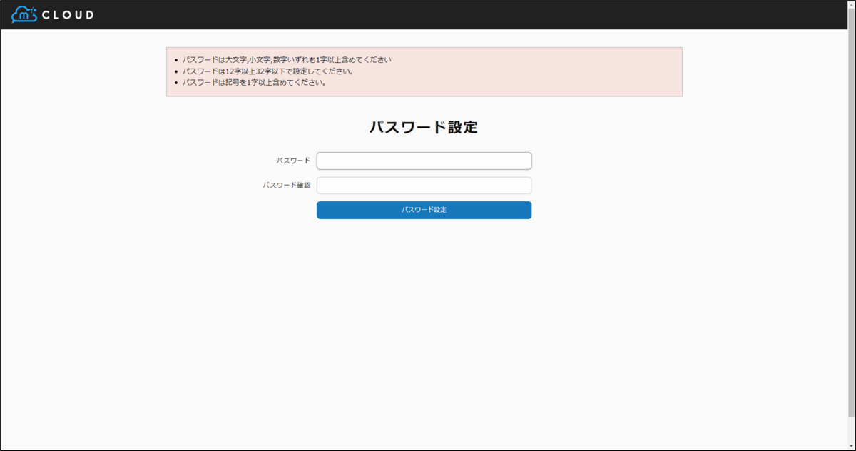 f:id:yo-yon:20220204144617p:plain