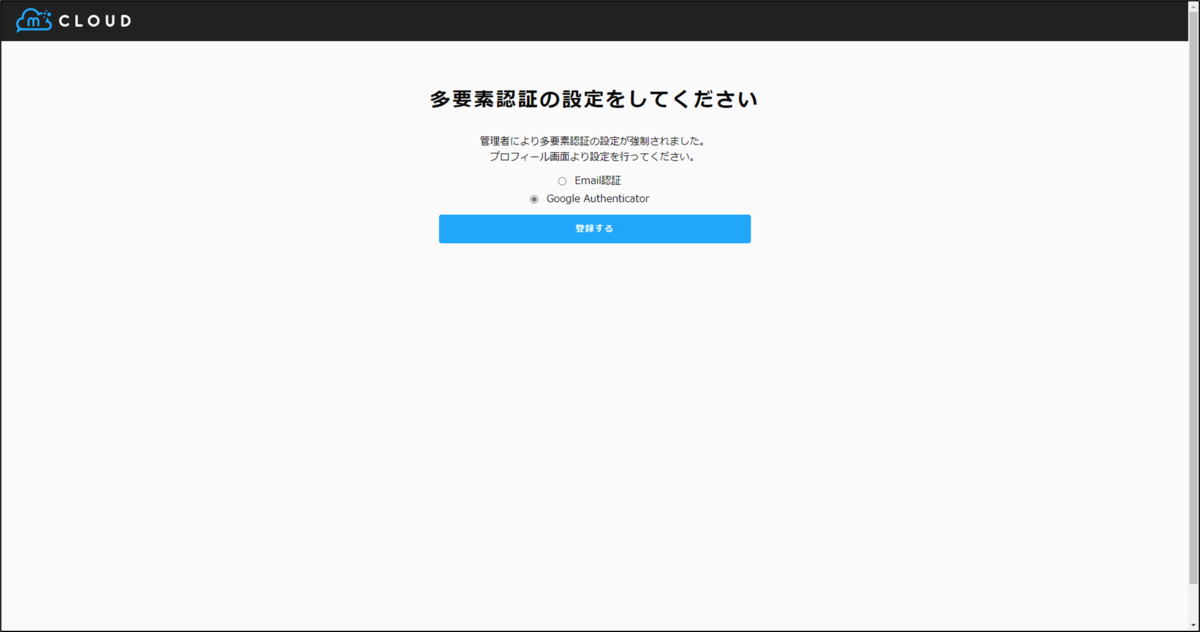 f:id:yo-yon:20220204144720p:plain