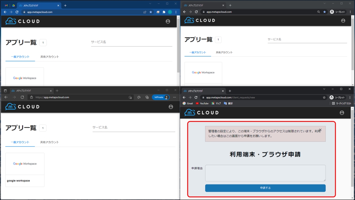 f:id:yo-yon:20220204144841p:plain