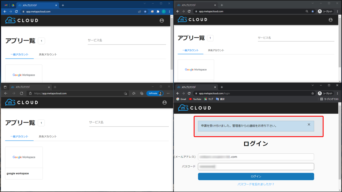 f:id:yo-yon:20220204144931p:plain