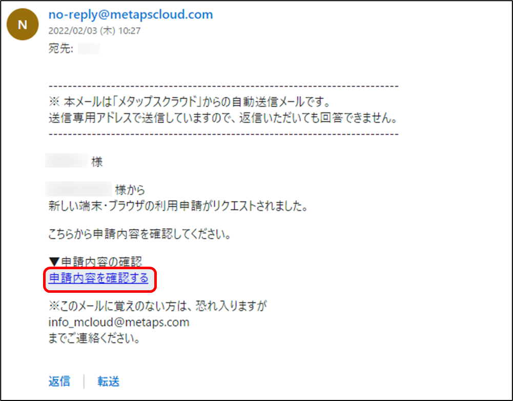 f:id:yo-yon:20220204145119p:plain