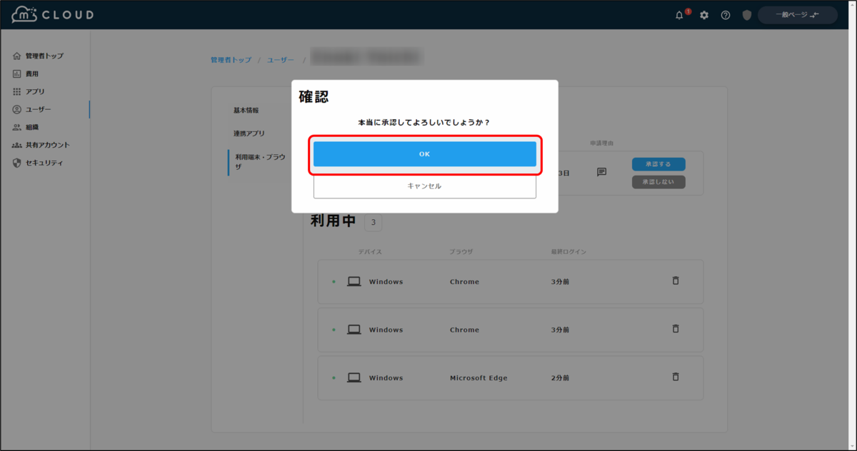 f:id:yo-yon:20220204145348p:plain