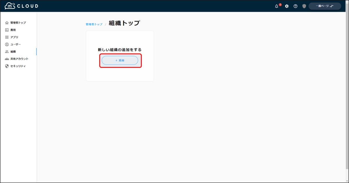 f:id:yo-yon:20220204145837p:plain