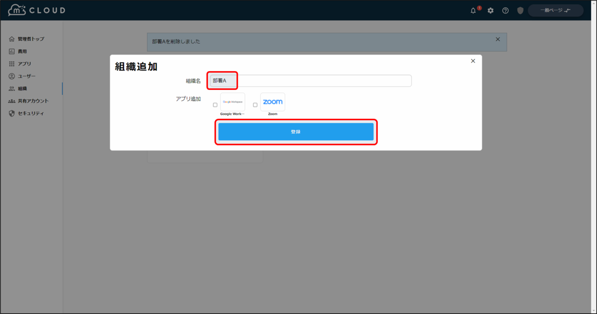 f:id:yo-yon:20220204145923p:plain