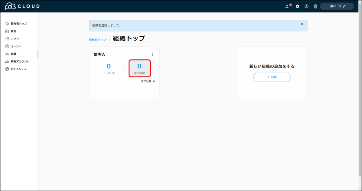 f:id:yo-yon:20220204150043p:plain