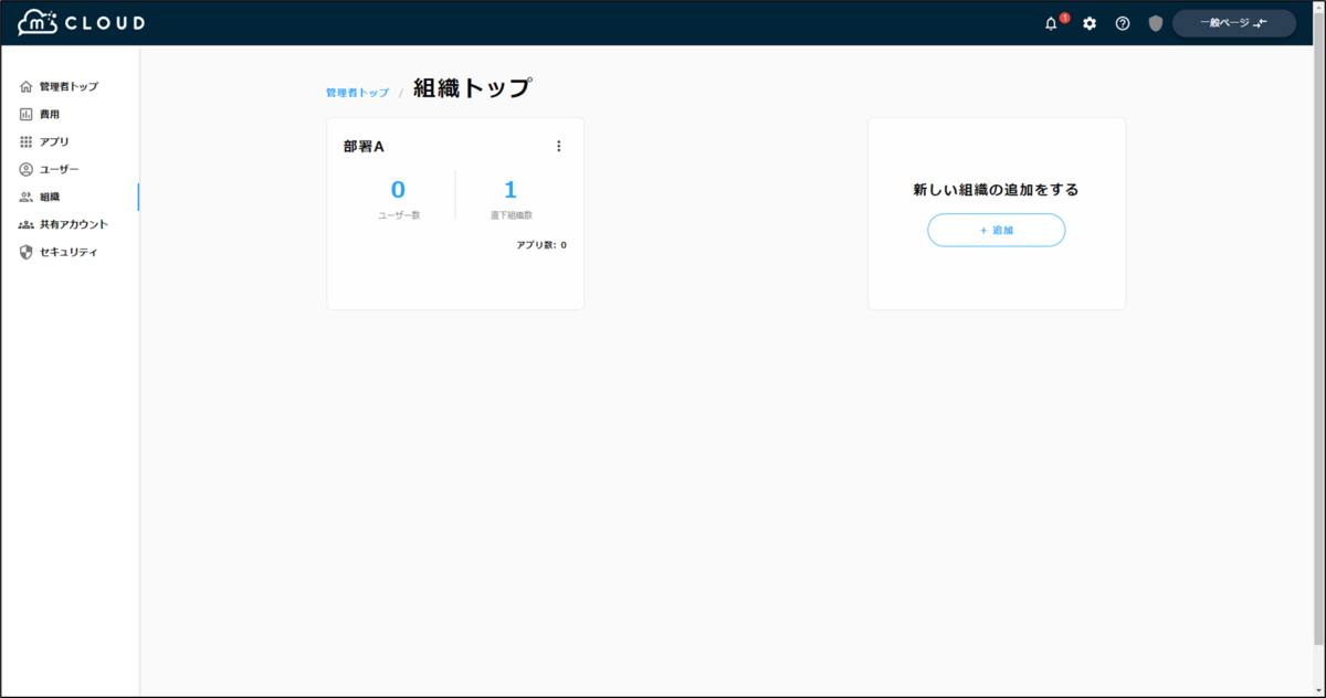 f:id:yo-yon:20220204150214p:plain