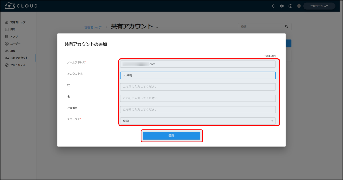 f:id:yo-yon:20220204151339p:plain