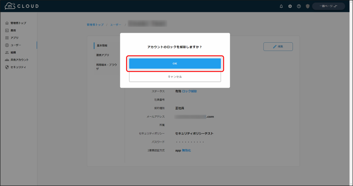 f:id:yo-yon:20220204154342p:plain