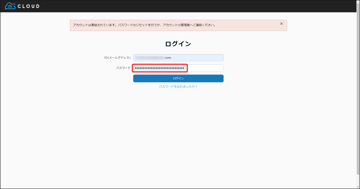 f:id:yo-yon:20220204154725p:plain