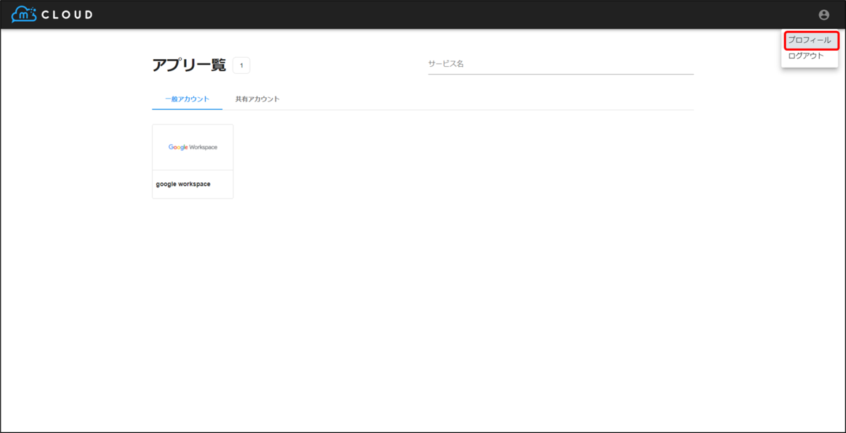 f:id:yo-yon:20220204154931p:plain