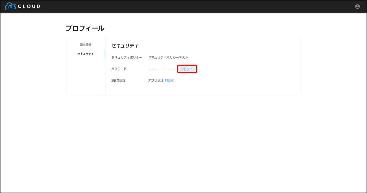 f:id:yo-yon:20220204155058p:plain