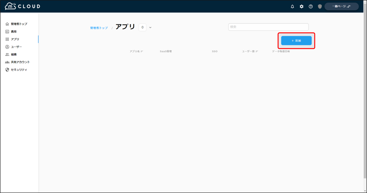 f:id:yo-yon:20220204160227p:plain