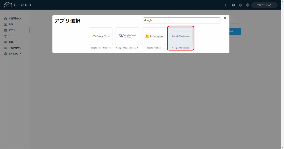 f:id:yo-yon:20220204160421p:plain