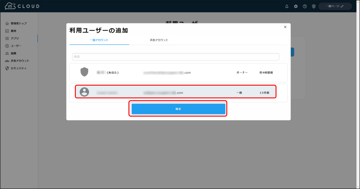 f:id:yo-yon:20220204161126p:plain