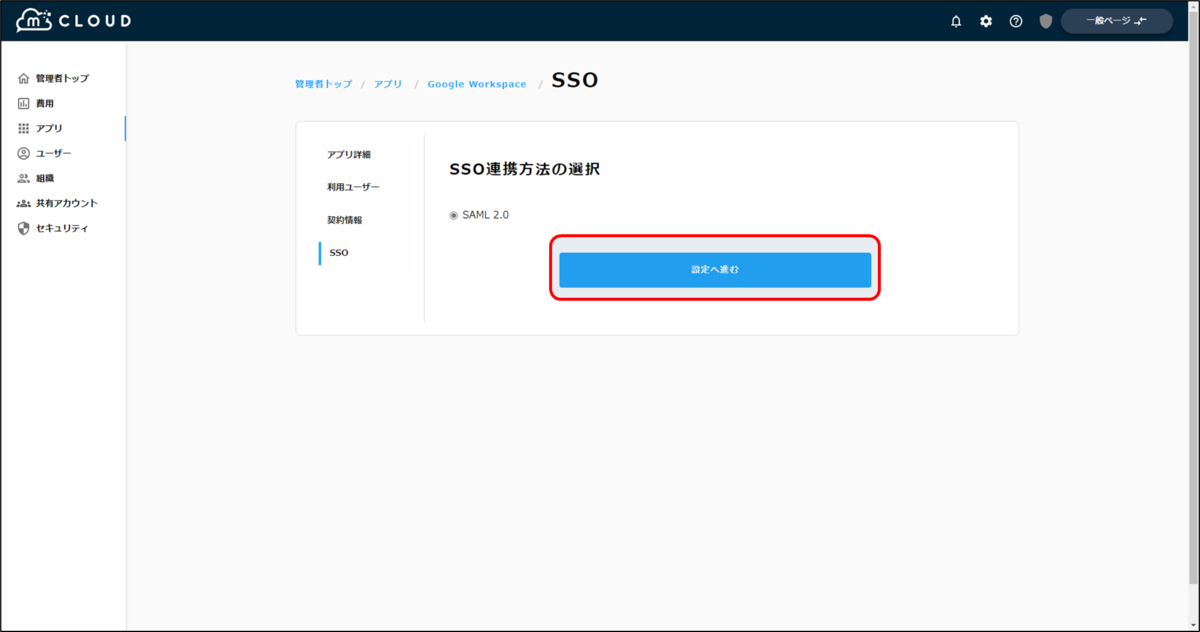 f:id:yo-yon:20220204161440p:plain