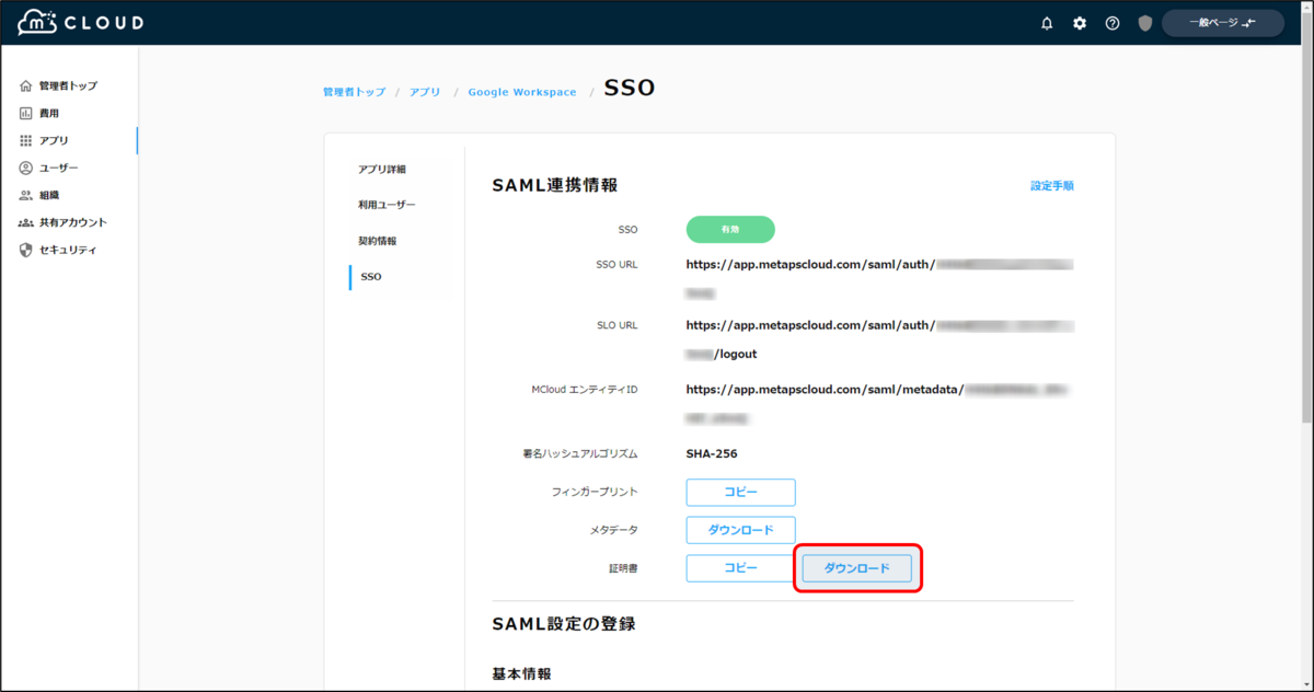 f:id:yo-yon:20220204161706p:plain