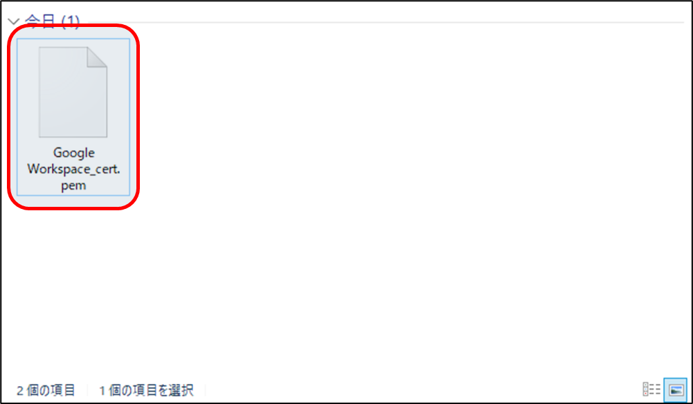 f:id:yo-yon:20220204161740p:plain