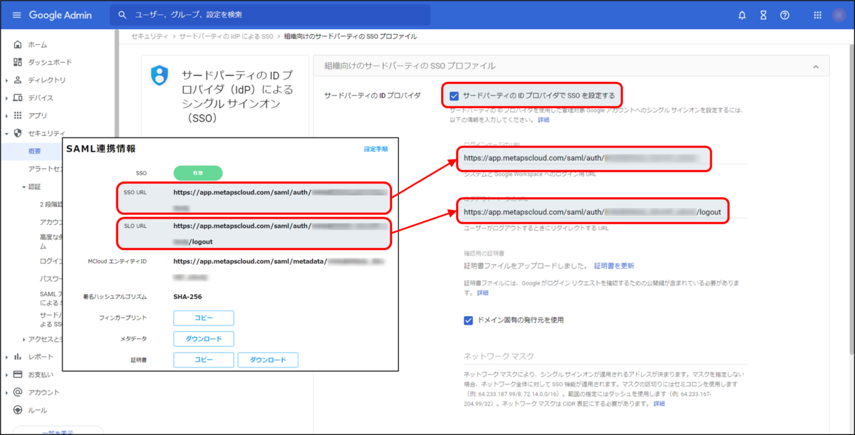 f:id:yo-yon:20220204162434p:plain