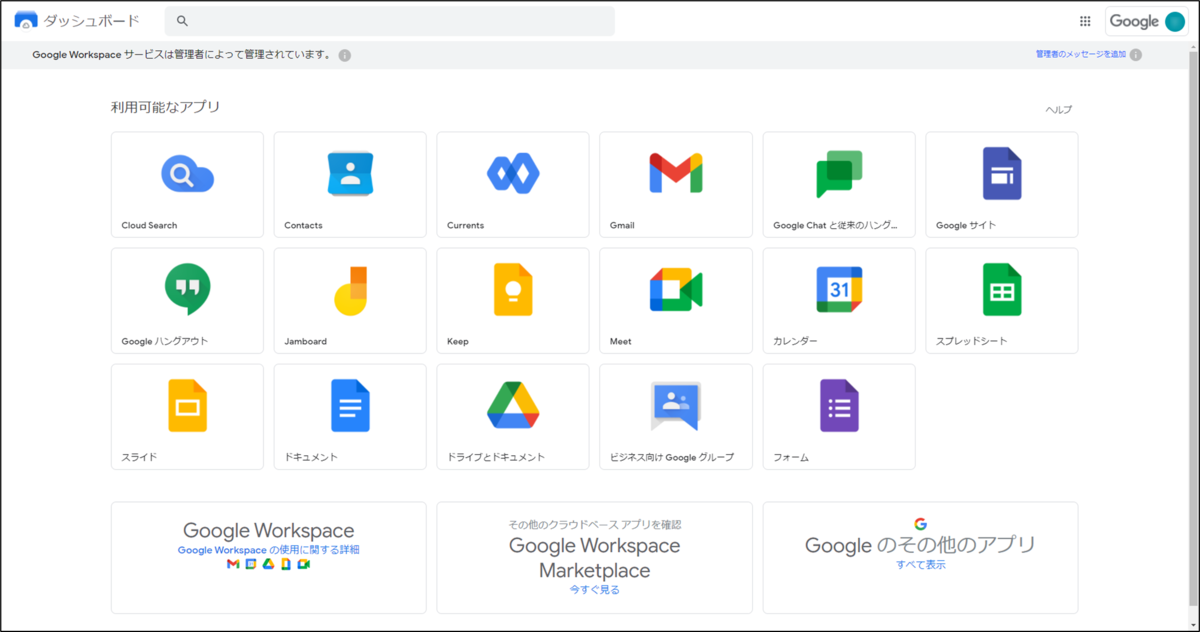 f:id:yo-yon:20220204162921p:plain