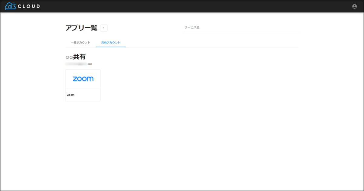 f:id:yo-yon:20220204165542p:plain