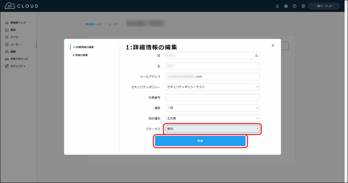 f:id:yo-yon:20220204170044p:plain