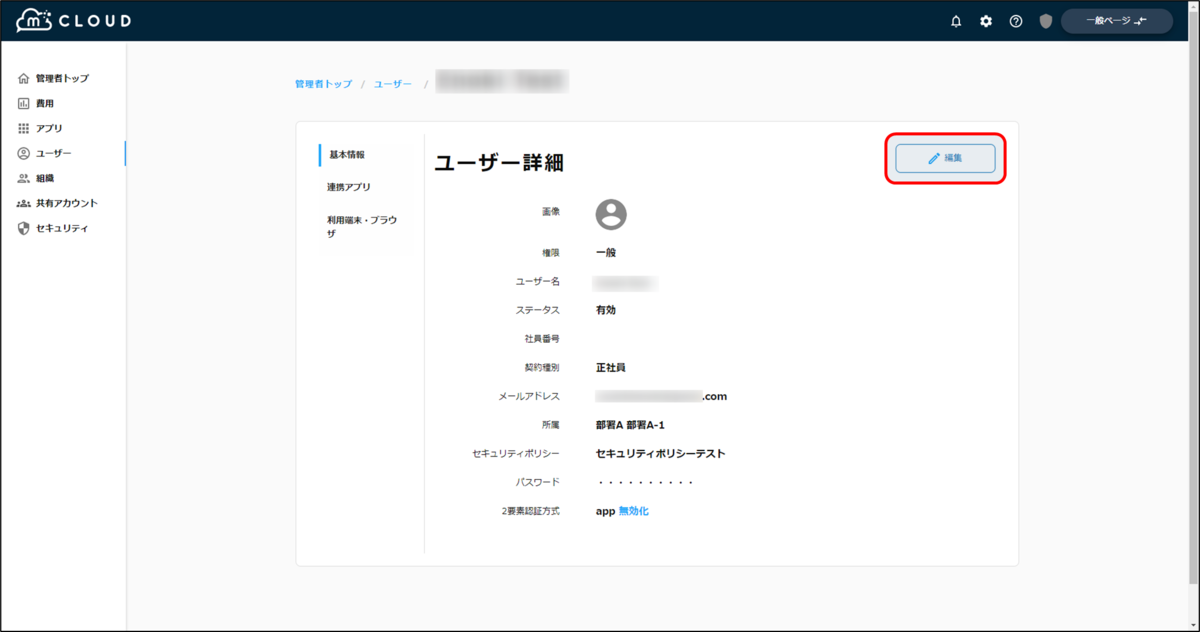 f:id:yo-yon:20220204170150p:plain