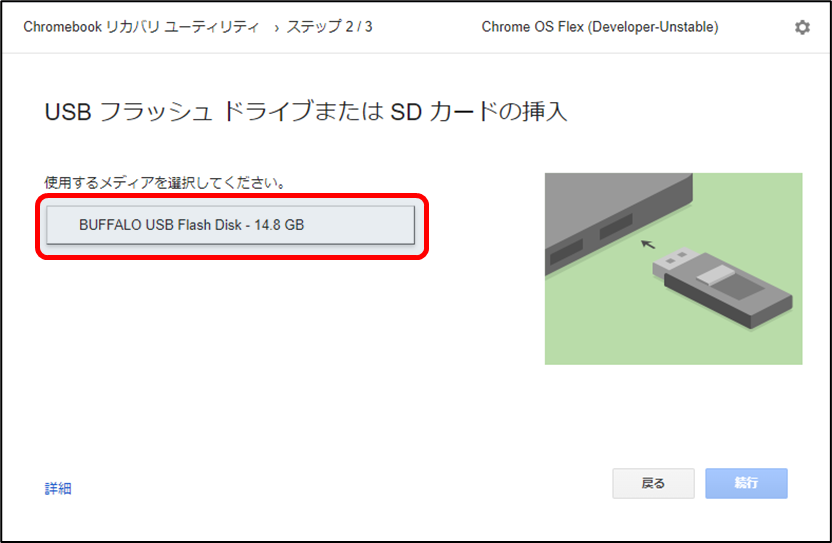 f:id:yo-yon:20220309200714p:plain