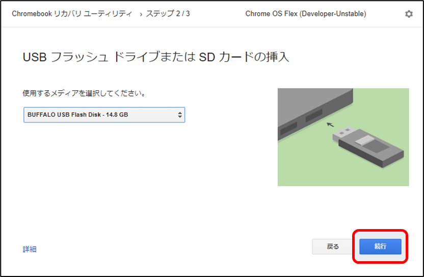 f:id:yo-yon:20220309200730p:plain