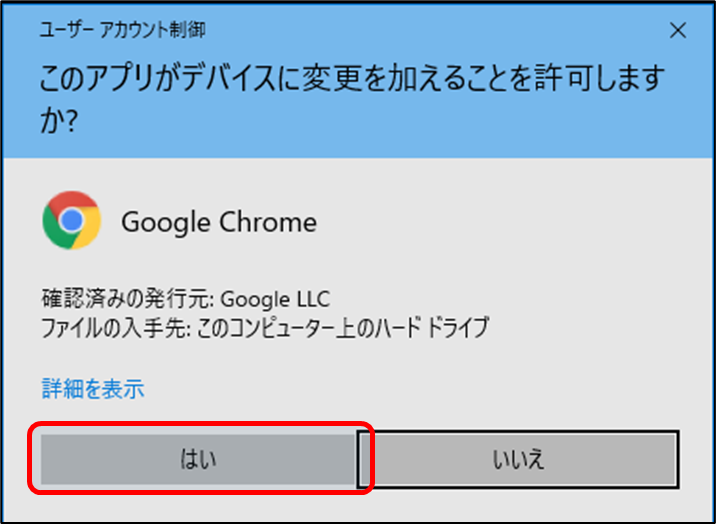 f:id:yo-yon:20220309200812p:plain