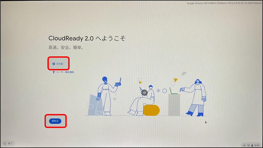 f:id:yo-yon:20220309211703p:plain