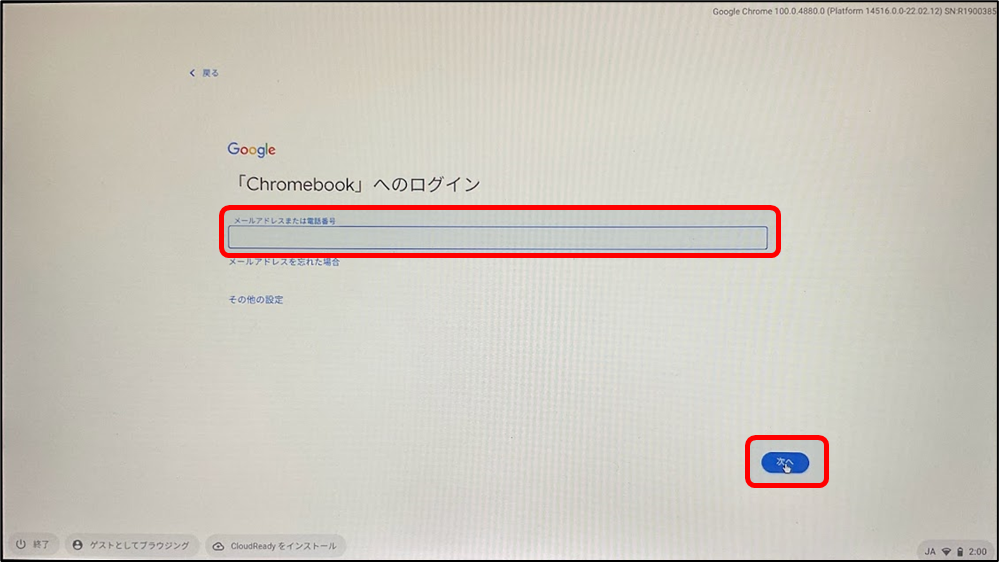 f:id:yo-yon:20220309211858p:plain