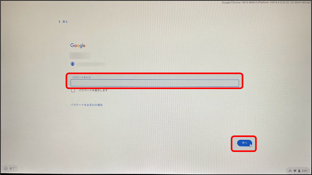 f:id:yo-yon:20220309211917p:plain