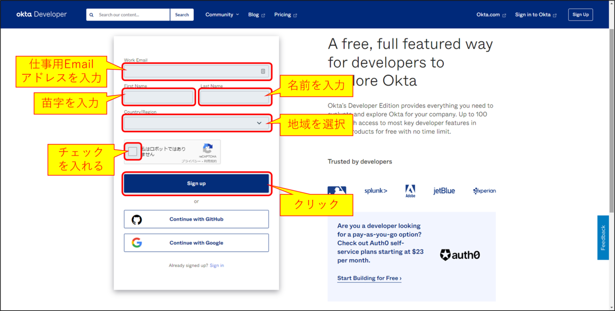 f:id:yo-yon:20220310110605p:plain