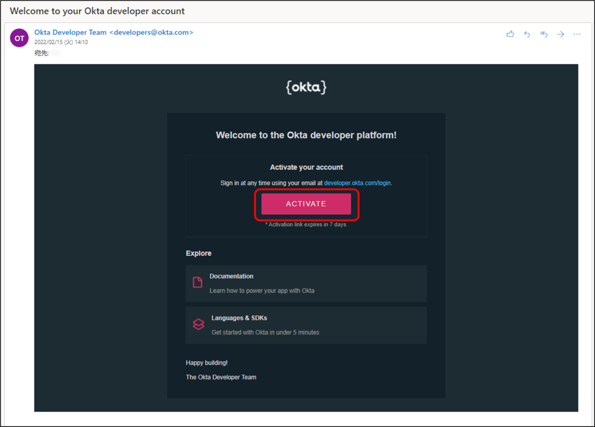 f:id:yo-yon:20220310110634p:plain
