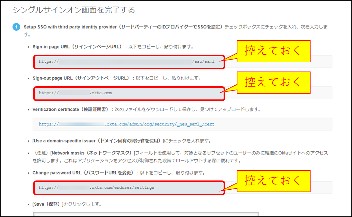 f:id:yo-yon:20220310152115p:plain