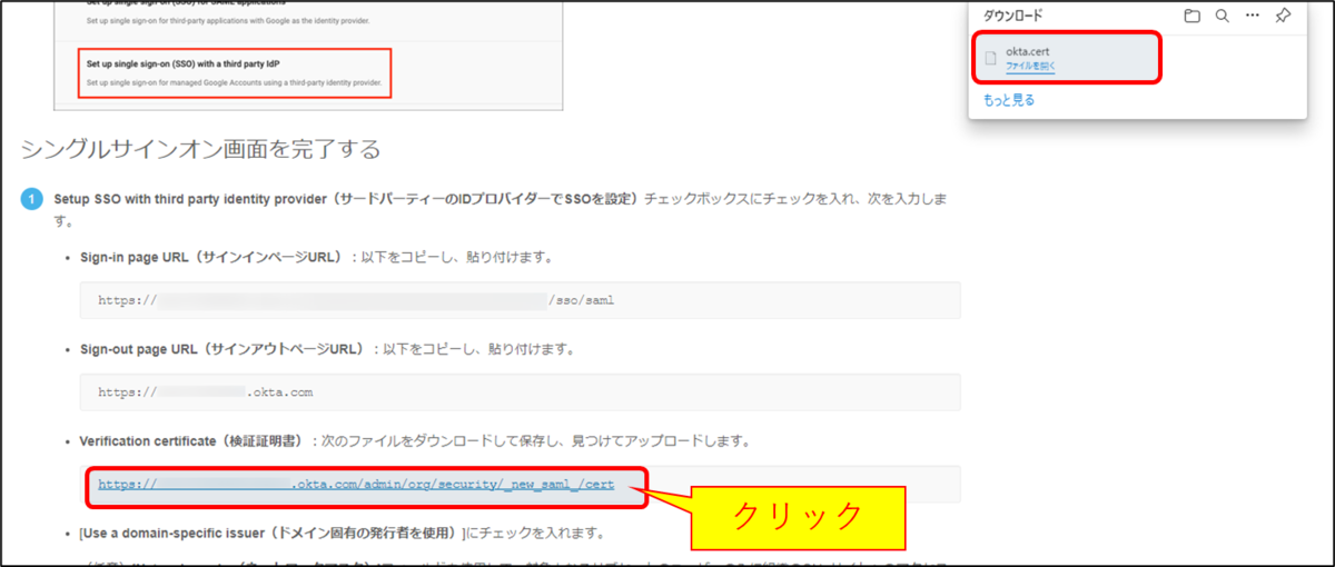 f:id:yo-yon:20220310152254p:plain