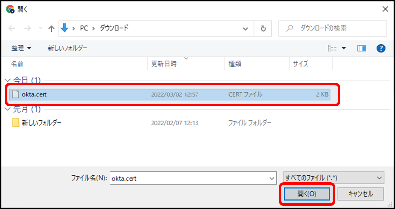 f:id:yo-yon:20220310152911p:plain